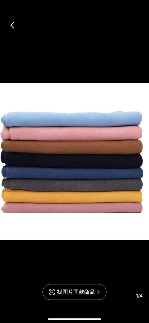 中高档布 叫号去拍