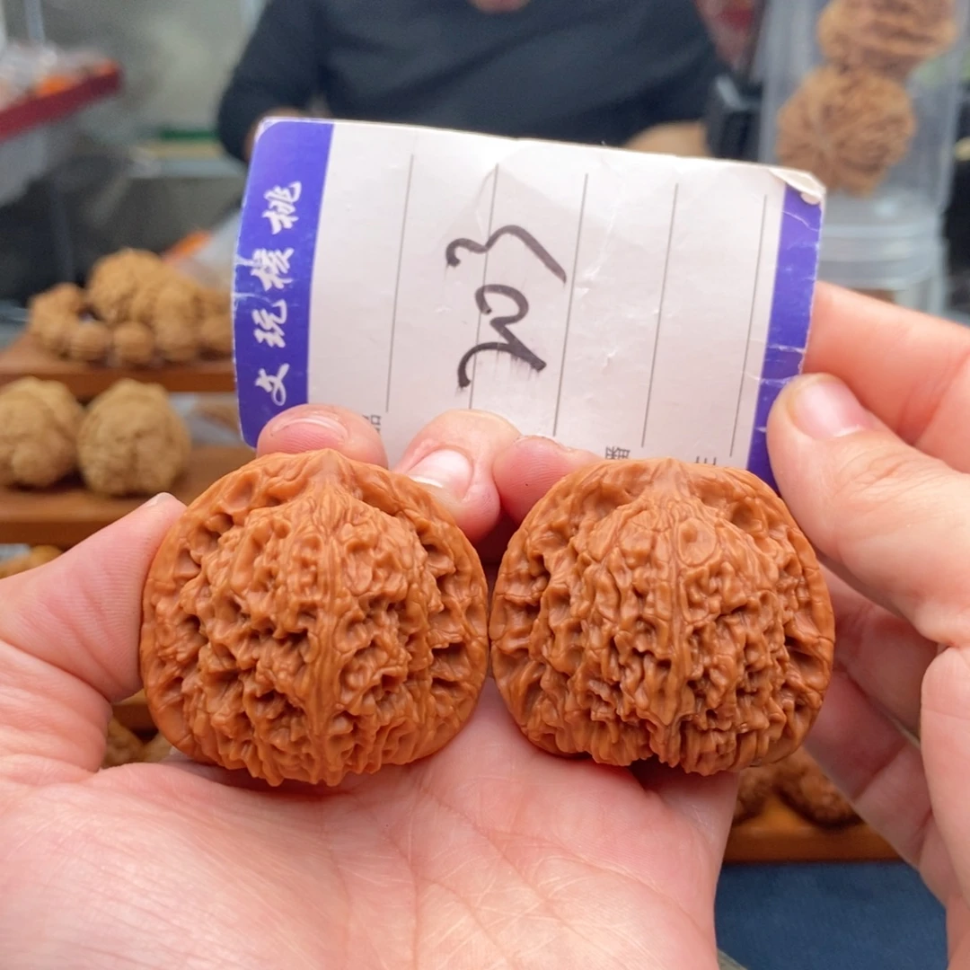 把件文玩核桃41南疆石