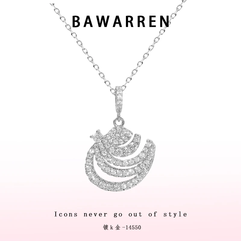Bawarren 14550 -【海贝】何轻奢项链时尚