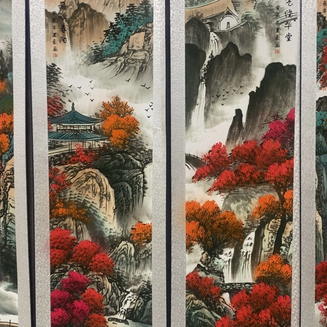 我也会在这个过程之中慢慢