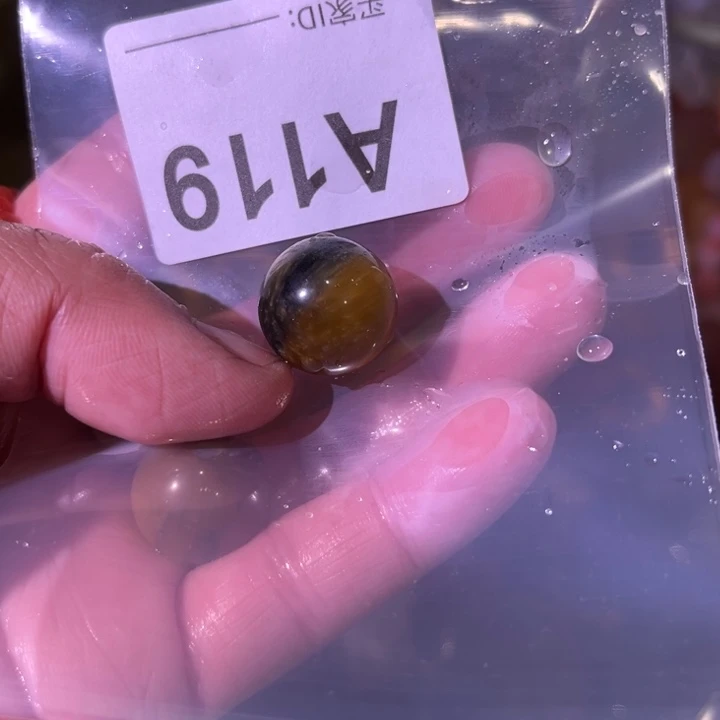 玛瑙/玉髓未镶嵌手链