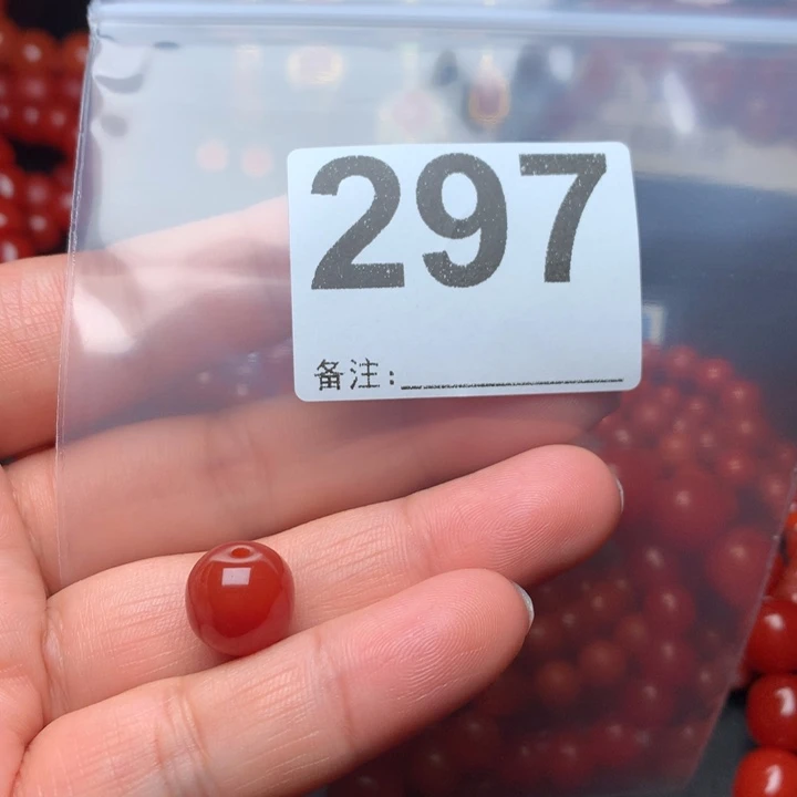 手链未镶嵌南红玛瑙奶***～