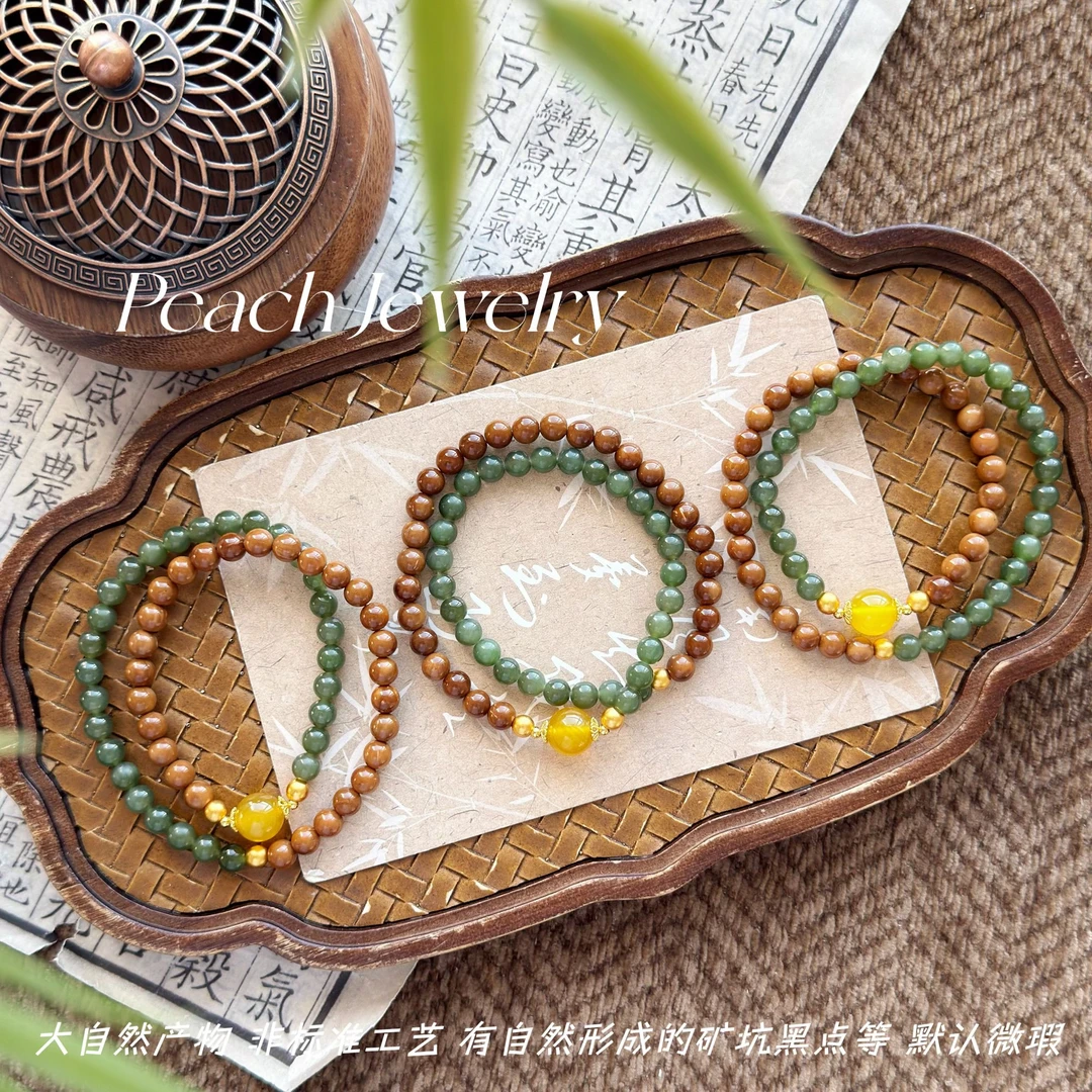 碧玉双圈库克手链 L213 多样性发一颜色微差