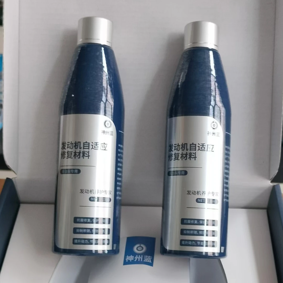 神州蓝发动机自适应修复材料 抗磨修复发动机 抑制积碳预防烧机油