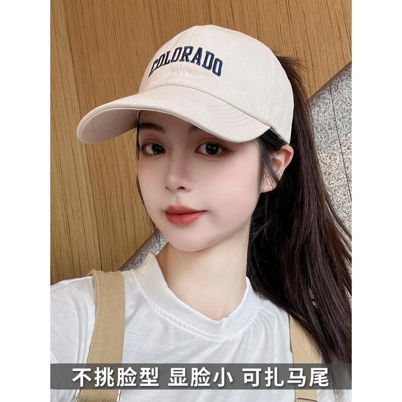 2025骑行扎高马尾夏季空顶鸭舌帽棒球帽显脸小遮阳防晒太阳帽女款