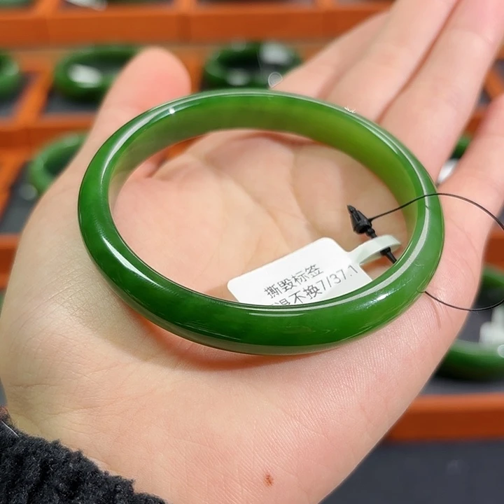 和田玉（碧玉）未镶嵌手镯冰底阳绿+果绿