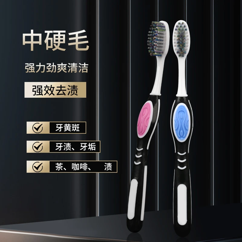 KAMEIER/卡玫尔男士硬毛牙刷家用送男友老公必备橄榄球独立高档