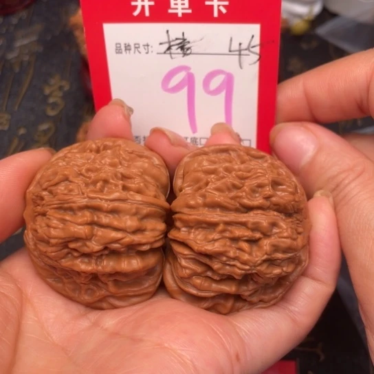 吊坠文玩核桃文玩的好