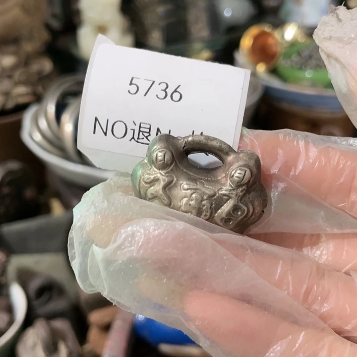 酒***深瓷片5736号工艺品