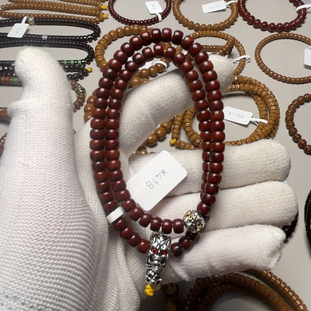 吊坠紫金鼠鼠尖老型6.0