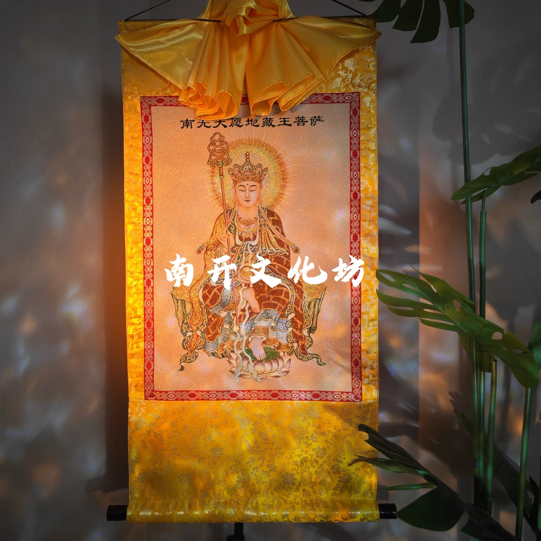 「老师推荐」地老师 布艺缝制装裱挂画两种规格 正负2厘米误差