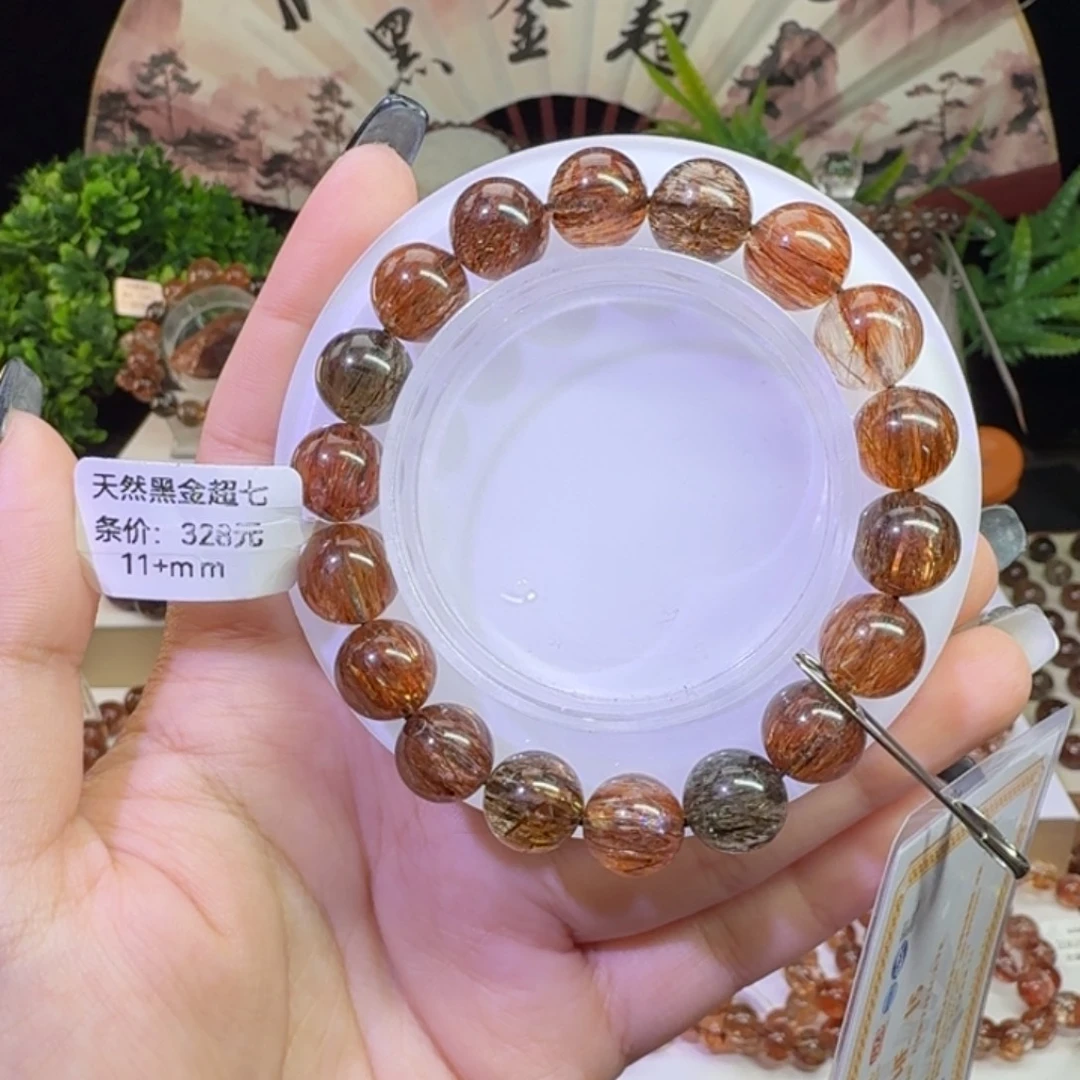 未镶嵌手链水晶黑金超七