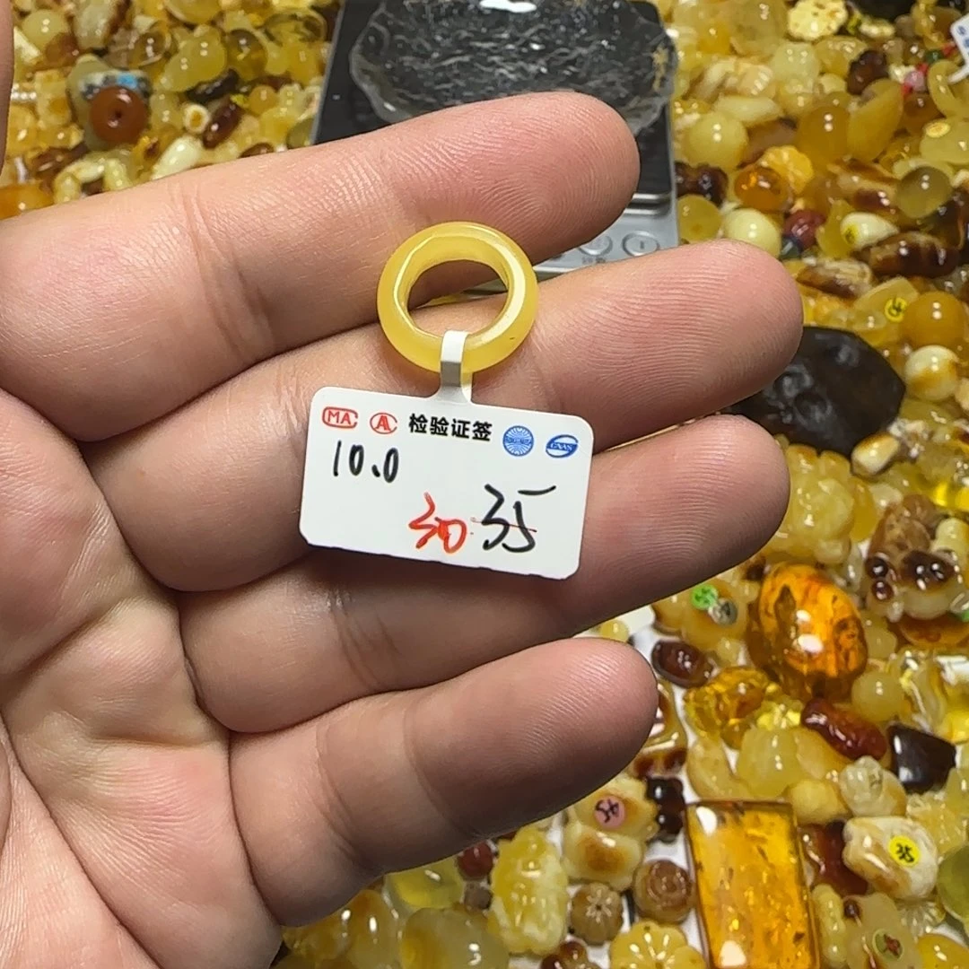 快***店琥珀未镶嵌裸石内径10