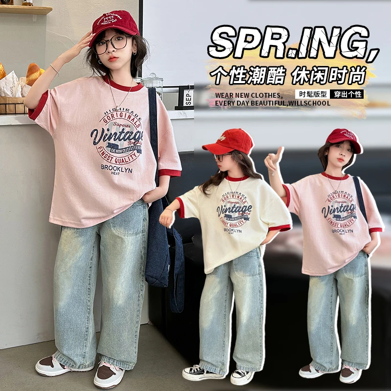 女童夏装套装2025新款6-12岁15岁中大童休闲洋气时尚小女孩两件套