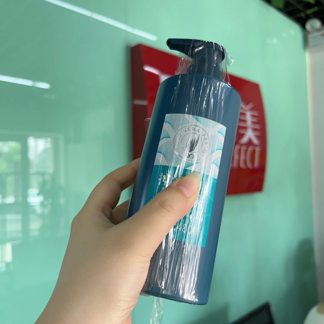 【专柜发货】控油净洗护套装专卖店正品多用清洁剂