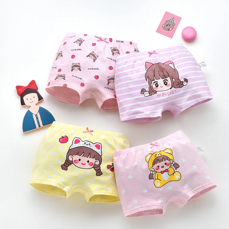 儿童内裤女童女宝宝透气中大童平角裤小女孩A类纯棉四角裤学生
