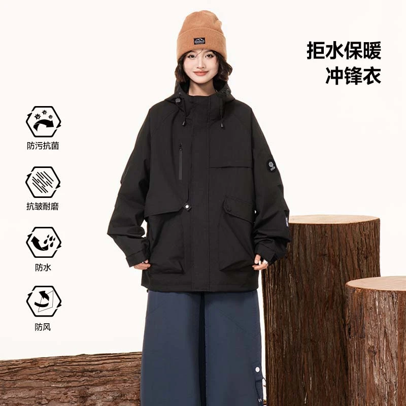 2025新款夹克男女同款春秋山系户外宽松工装连防风防水上衣外套