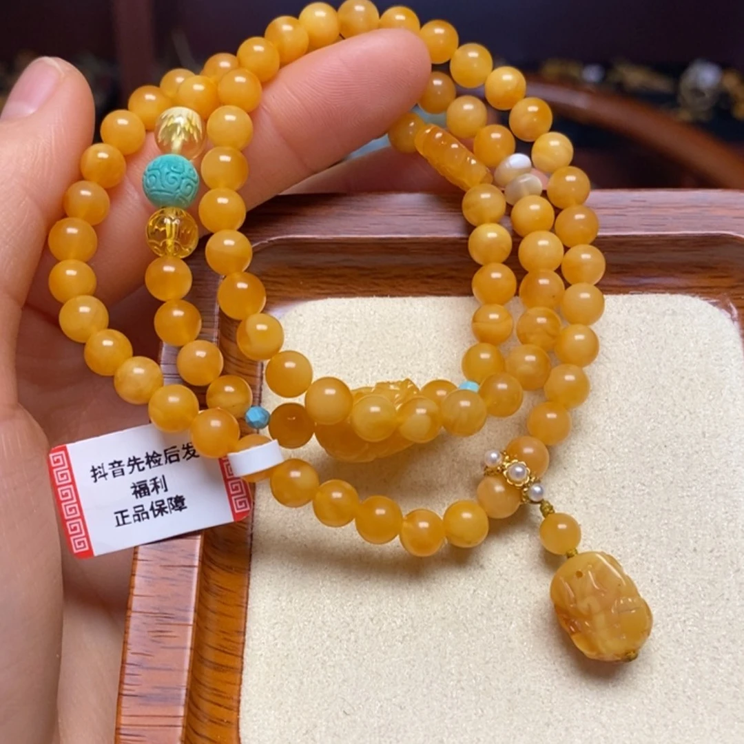 【闪购商品】蜜蜡手链未镶嵌手串