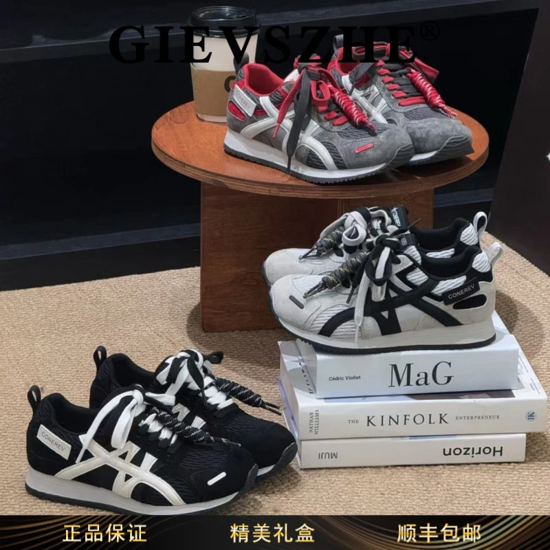 纪诗哲厚底阿甘德训鞋女2025秋新款舒适透气网面百搭运动休闲鞋女