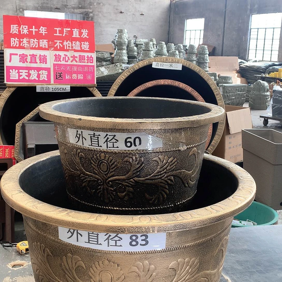 塑料小*花盆工厂直销