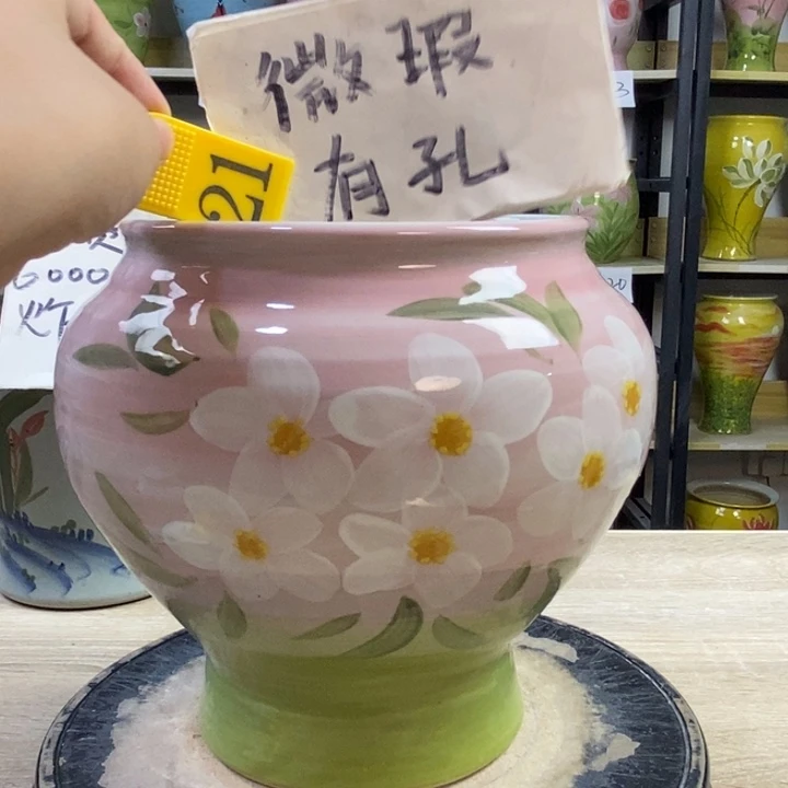 1tc景德镇陶瓷花盆