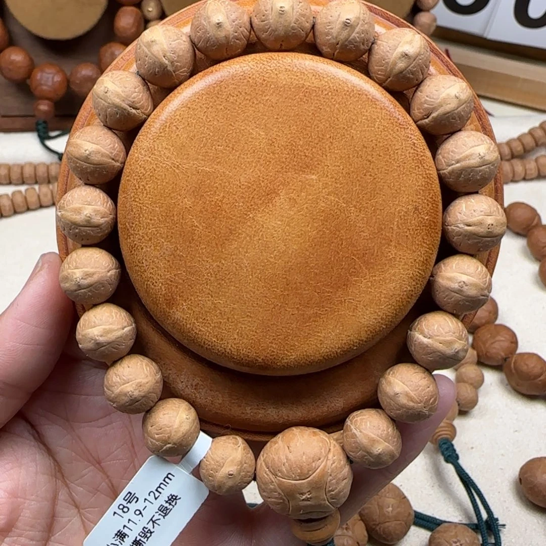 凤眼菩提吊坠11.9-12小满