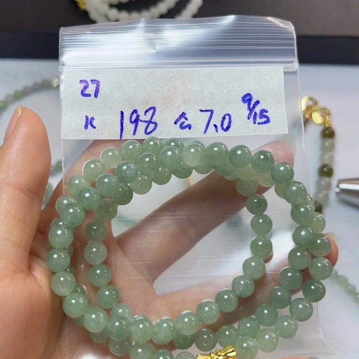 未镶嵌定制翡翠项链
