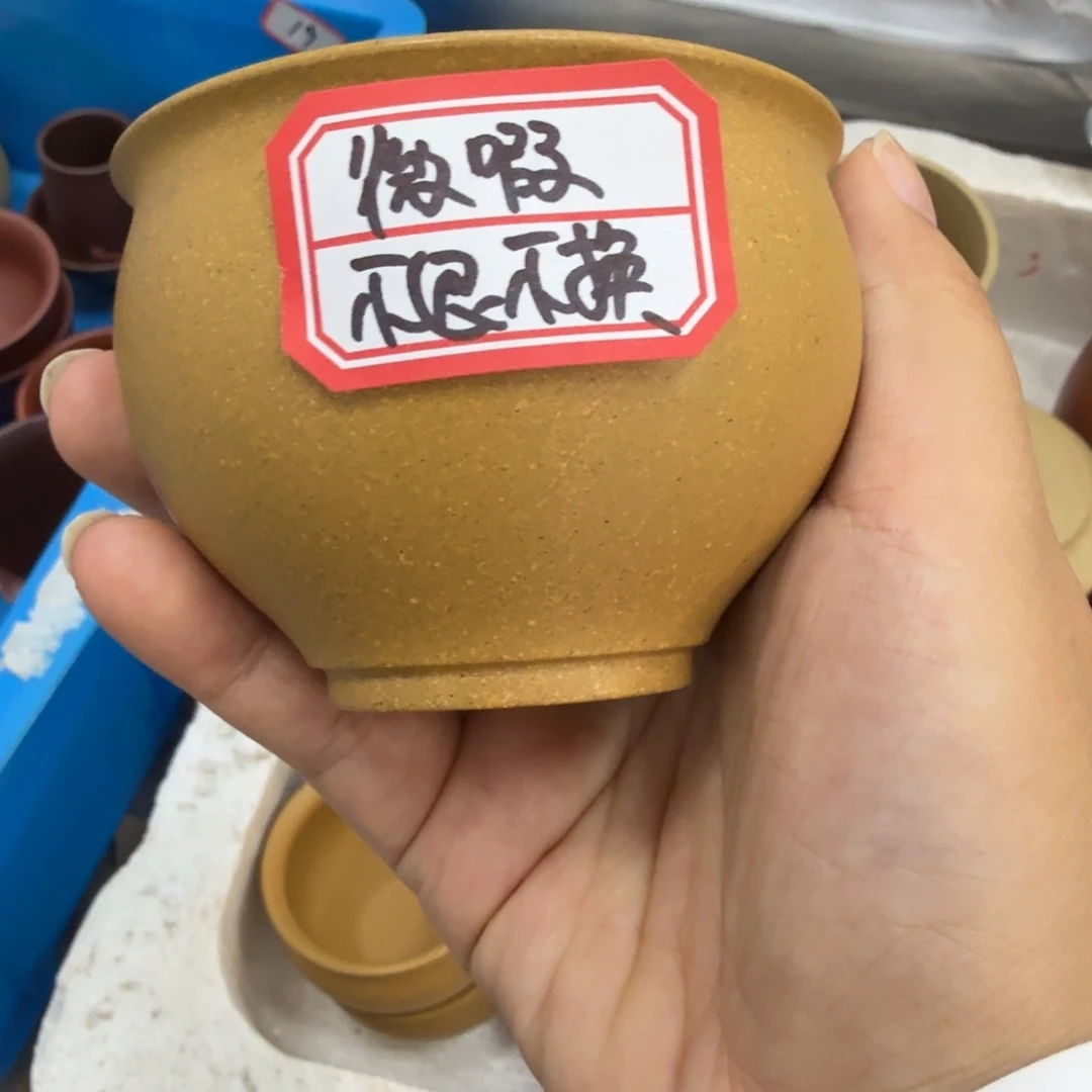 紫砂茶宠黄龙山原矿黄金段