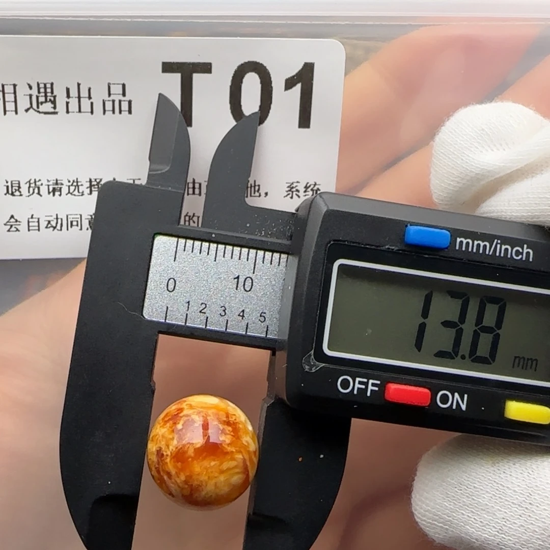 琥珀裸石未镶嵌琥珀蜜蜡