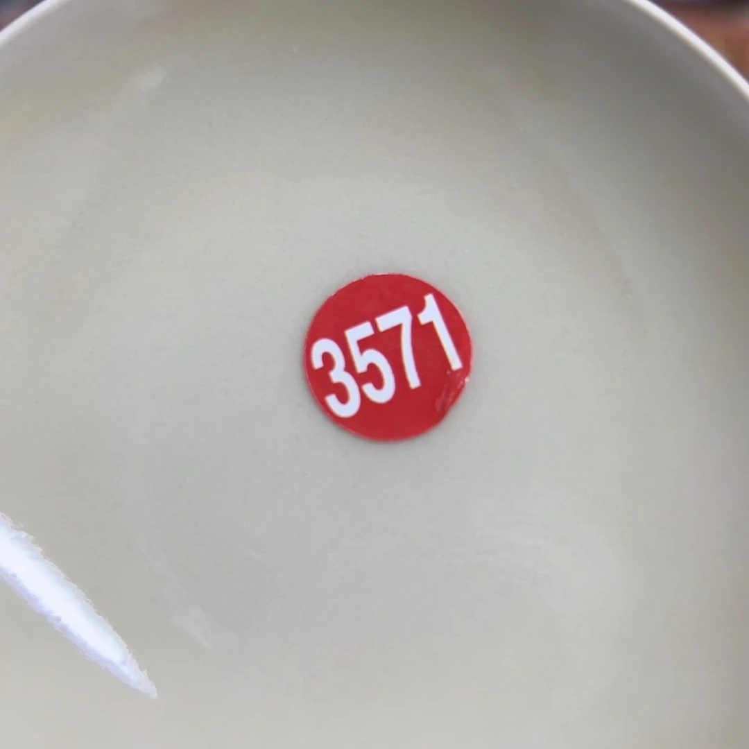 【闪购商品】三****龙陶瓷艺术有限公司