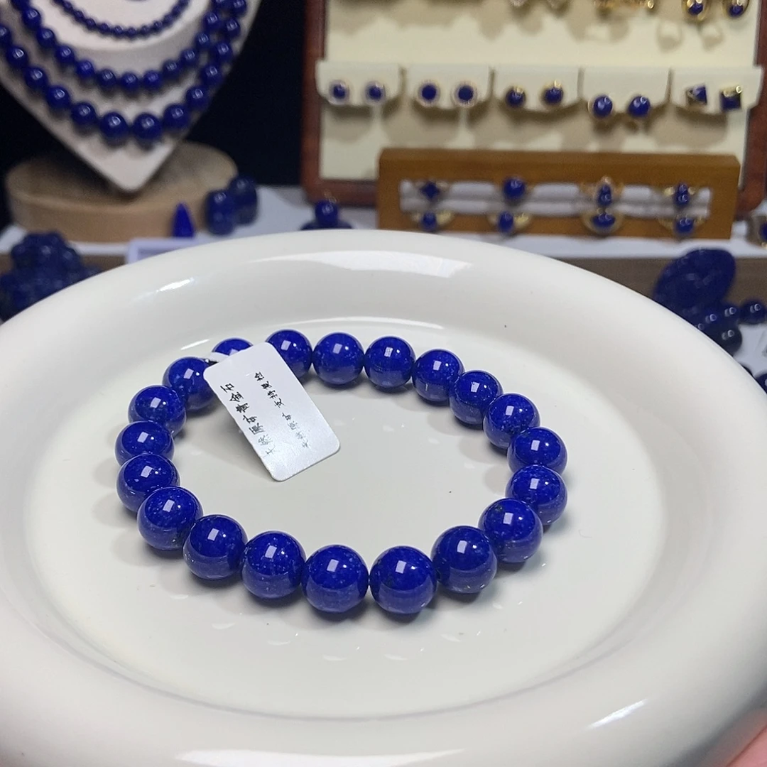 青金石未镶嵌单圈手串 10mm