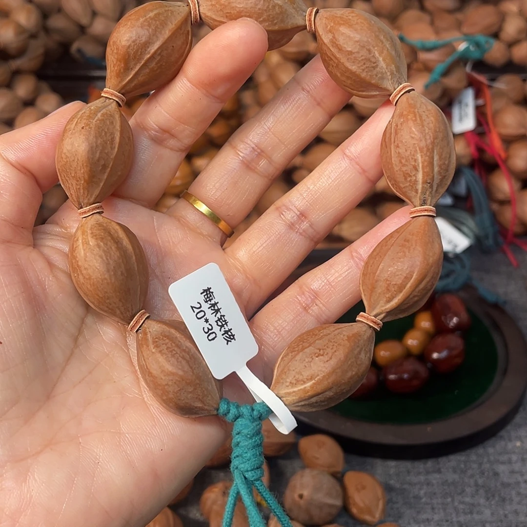 手串/手链橄榄核梅林铁核2030手串