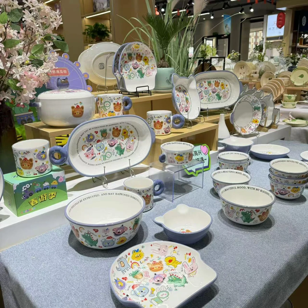 春游季卡通陶瓷碗家用釉下彩餐具汤碗面碗可爱米饭碗儿童碗盘