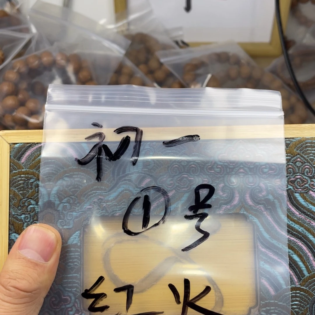 猴头核桃吊坠不说算