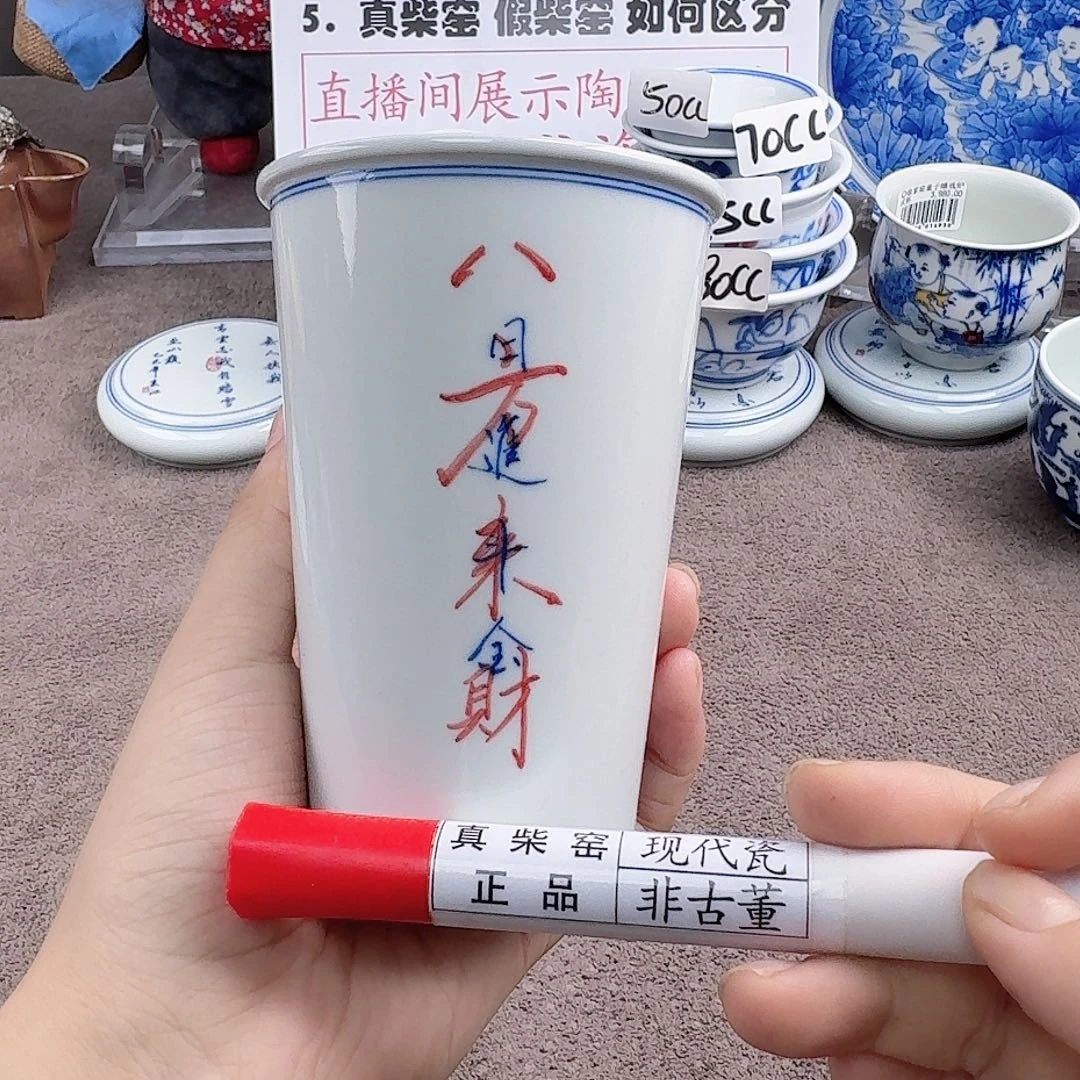 陶瓷艺术设计中心