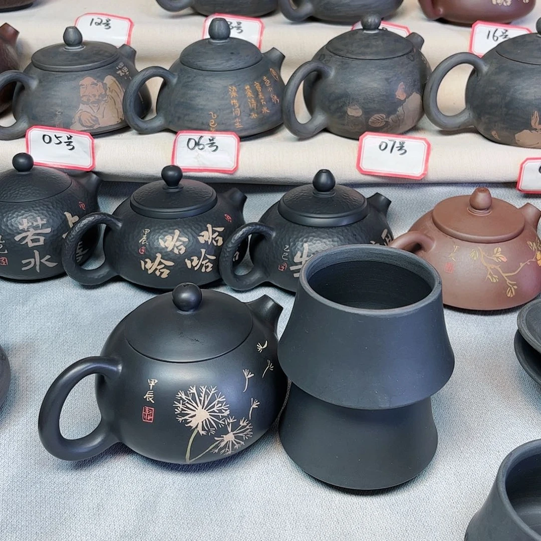 ?****?260毫升福利款纯手工刻填西施壶