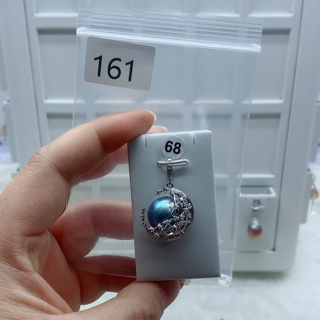 合金淡水珍珠吊坠(不含链)