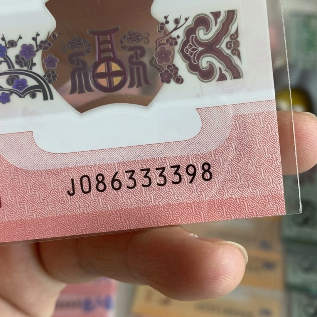 塑料。。。。。。。。3398