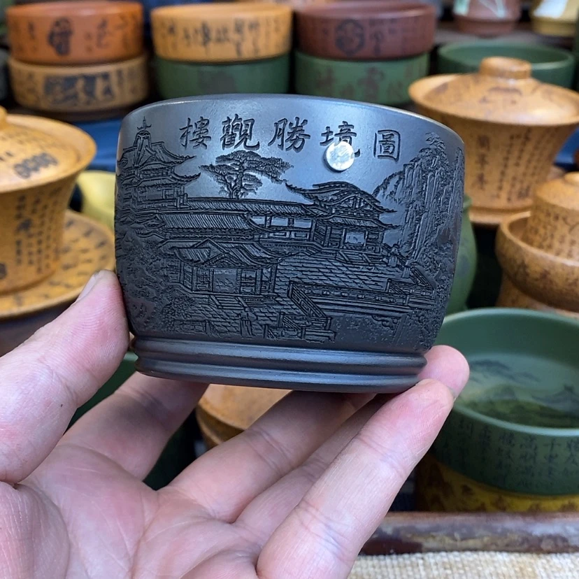 【闪购商品】紫砂杯子宜兴全手工紫砂杯