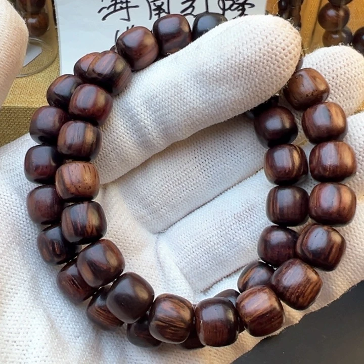 木海南红降满纹1.0老型珠精品
