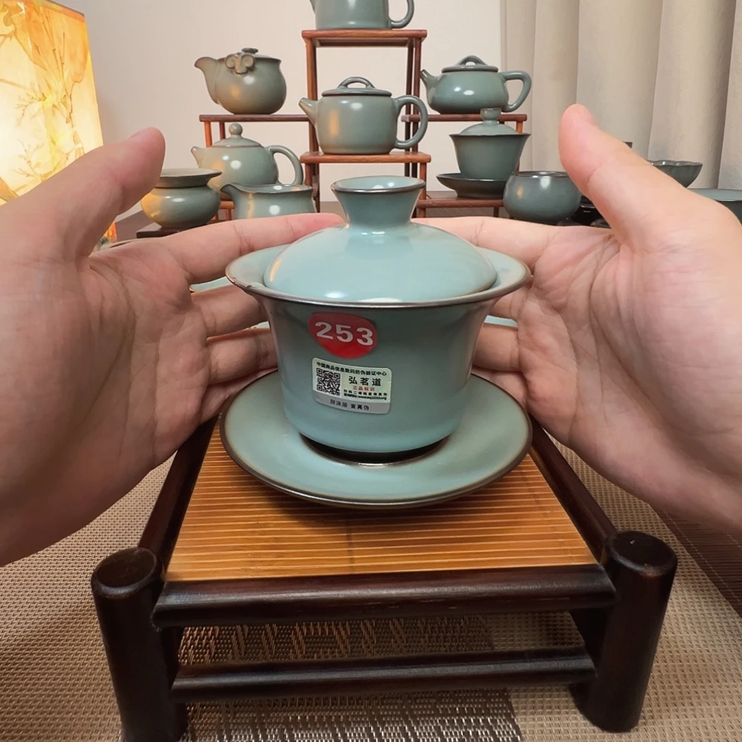 瓷片开播福利发货