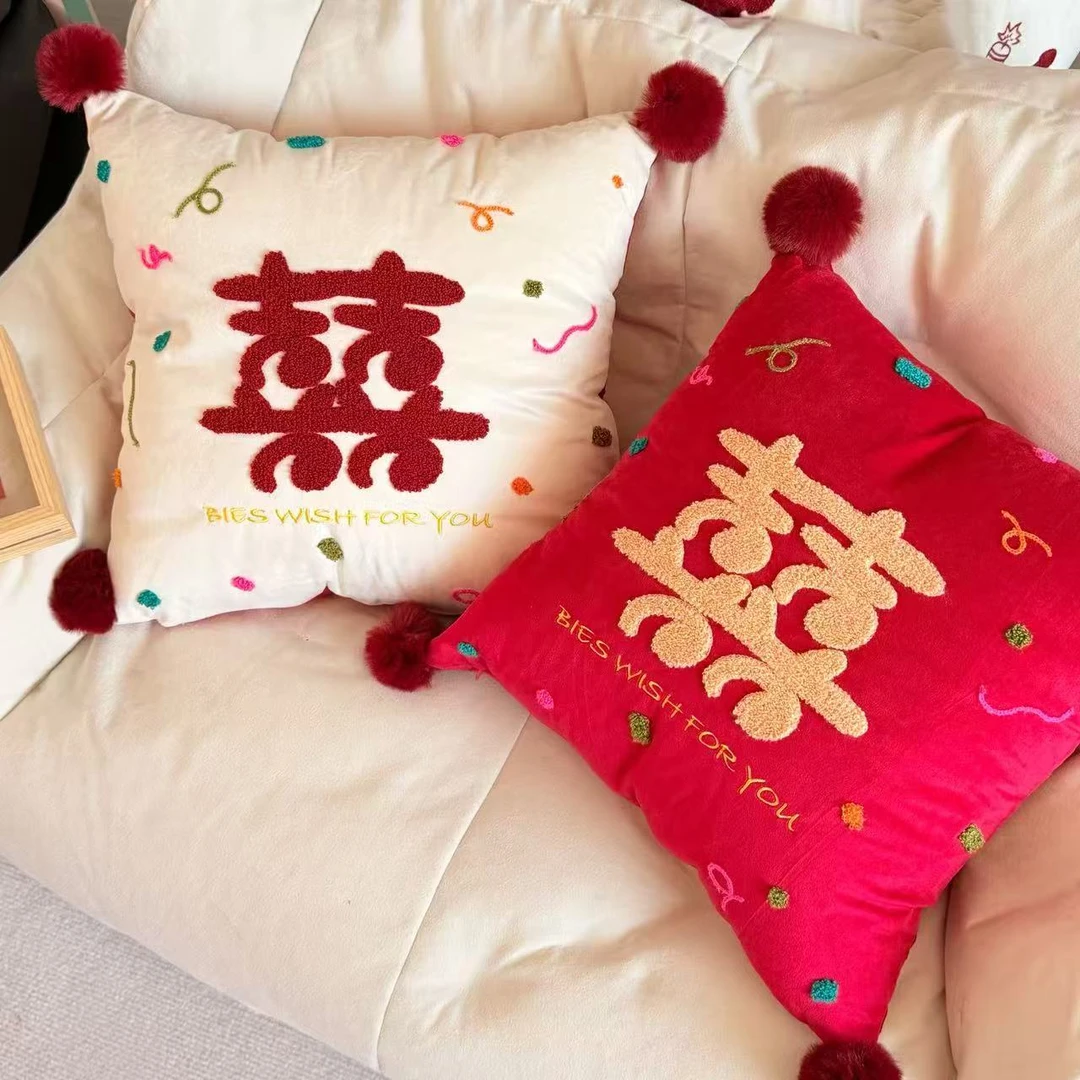 喜庆红色可拆洗毛绒抱枕芯套沙发靠背垫结婚婚房布置送礼好物