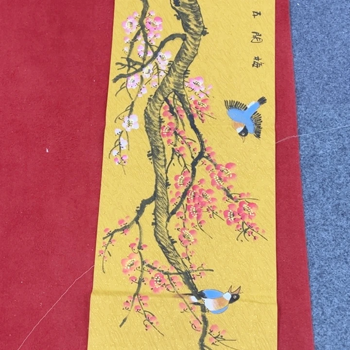 竖款潮汇书出艺术作品