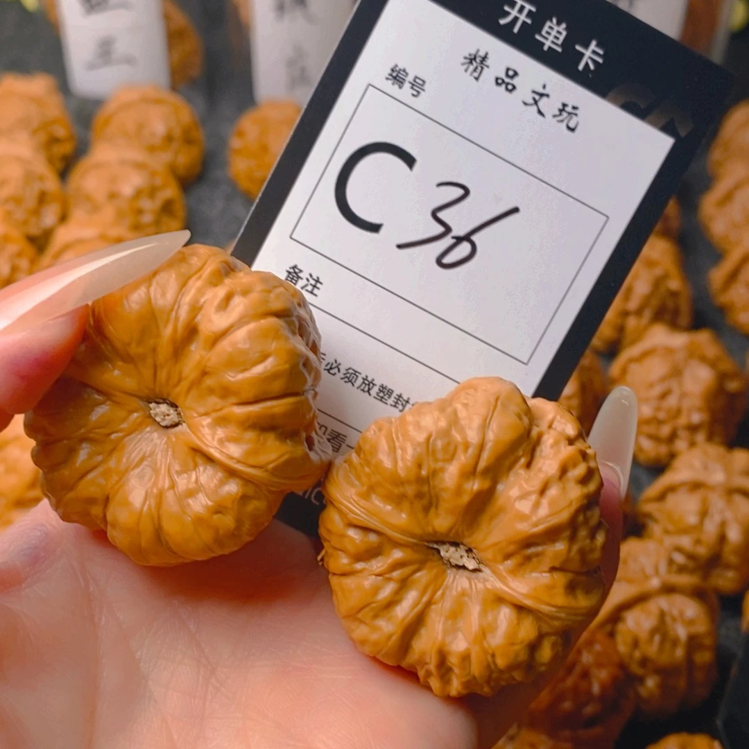 手串/手链核桃蛤蟆