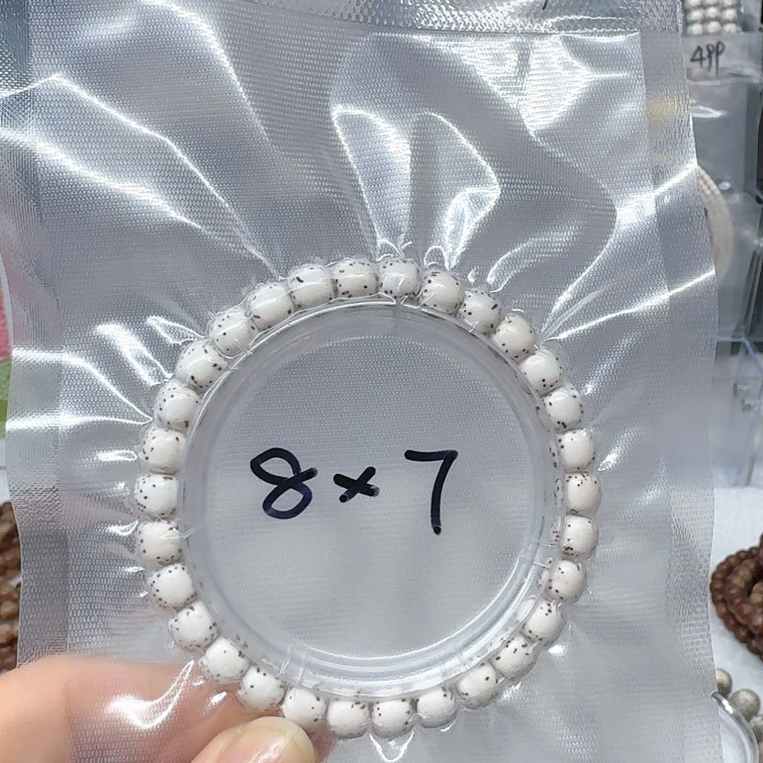 星月菩提吊坠8/7河豚单圈