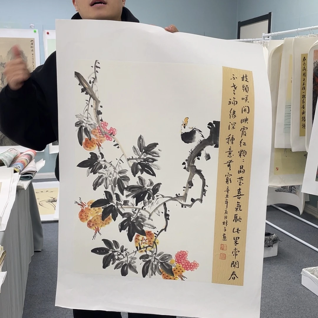 国画打卡日期为准