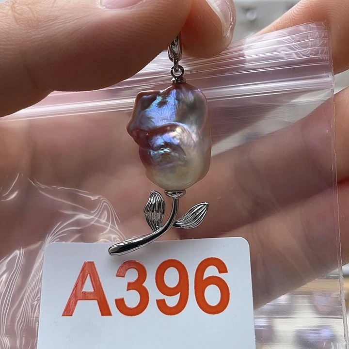 淡水珍珠未镶嵌天然珍珠。  漏 漏 漏