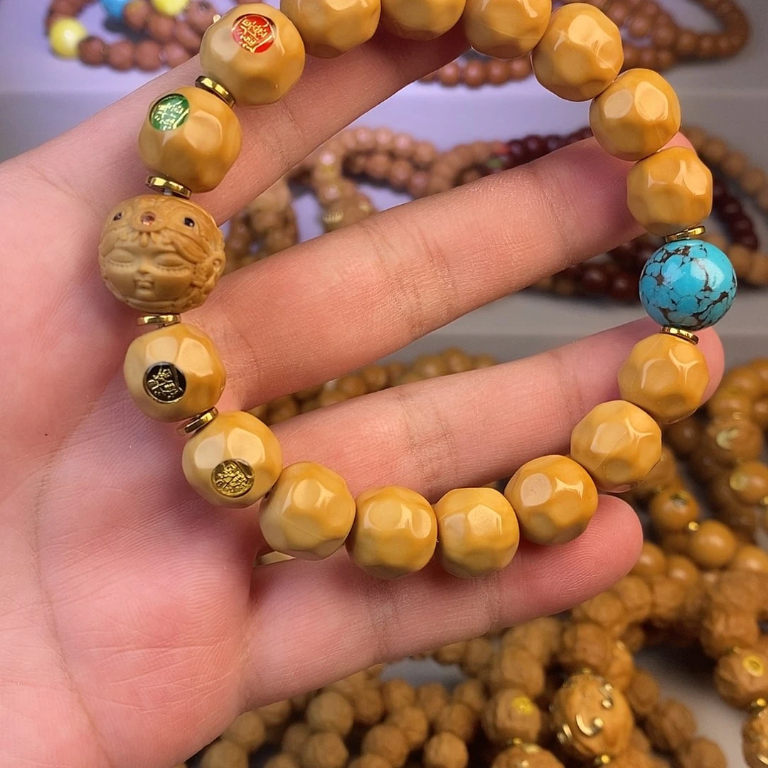 手串猴头核桃全品大奶酪 扎基拉姆