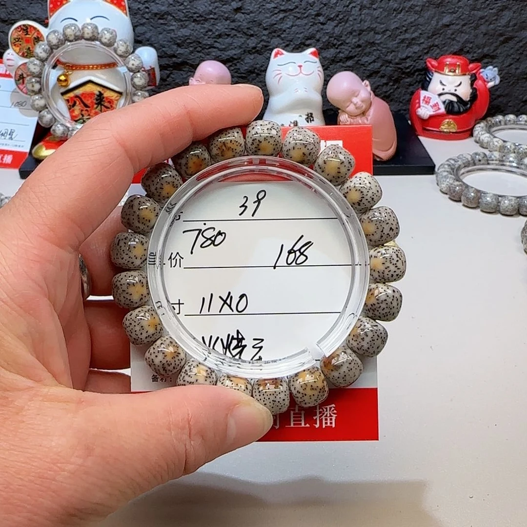 海南荷塘星月菩提39