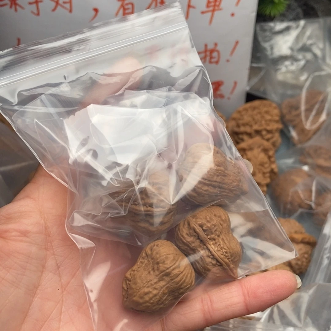 文玩核桃吊坠大**鱼秋子葫芦54